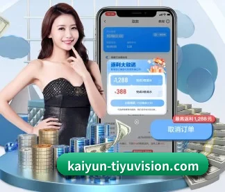 专业赛事服务, 为你而来